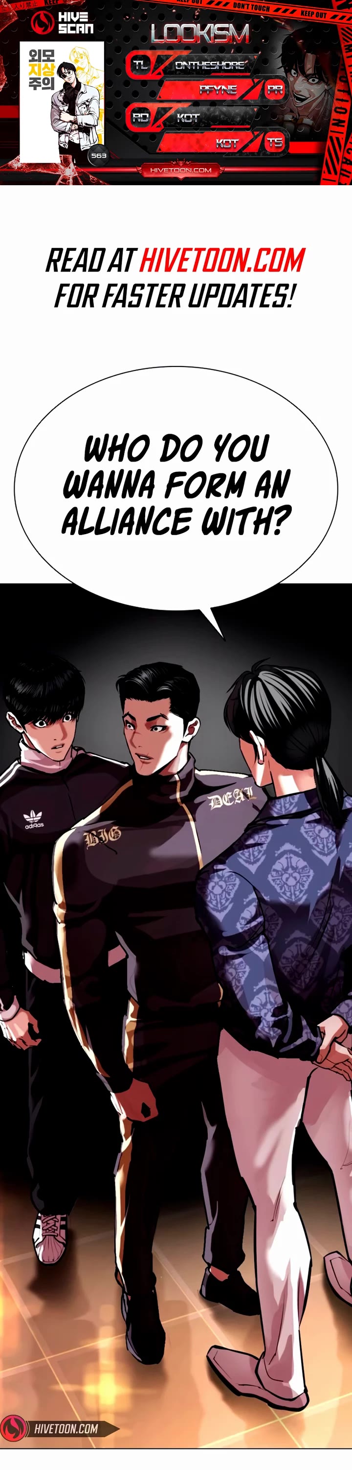 Lookism chapter 563 page 1