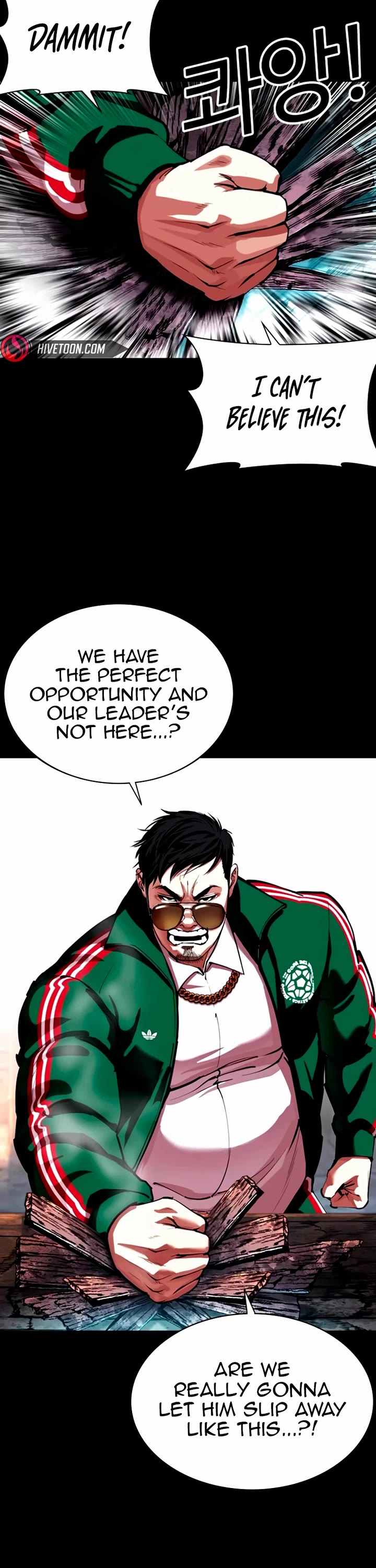 Lookism chapter 563 page 18