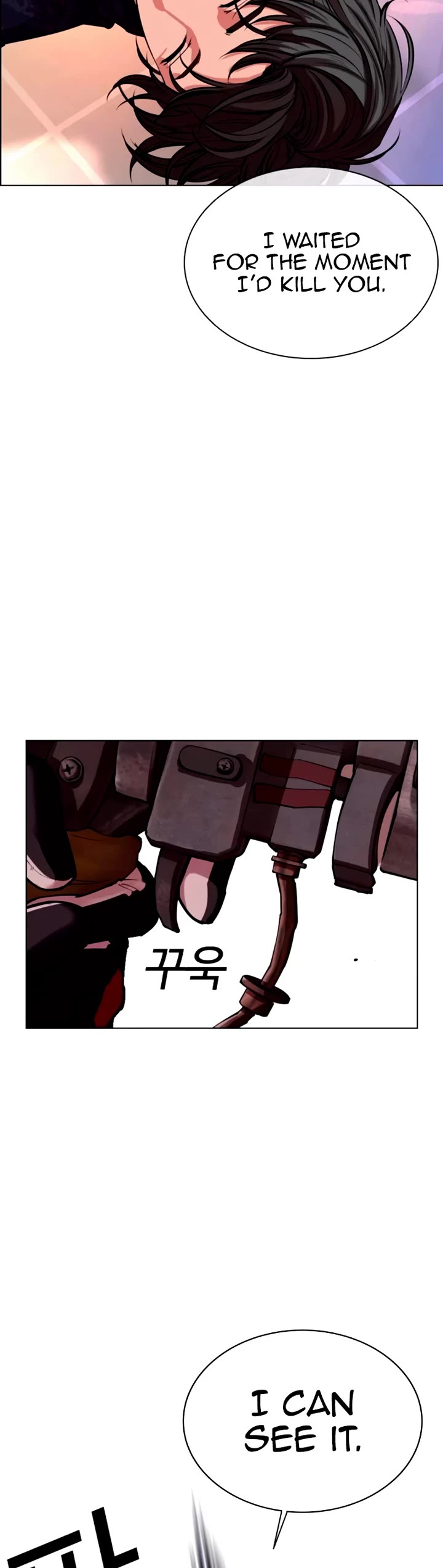 Lookism chapter 563 page 35