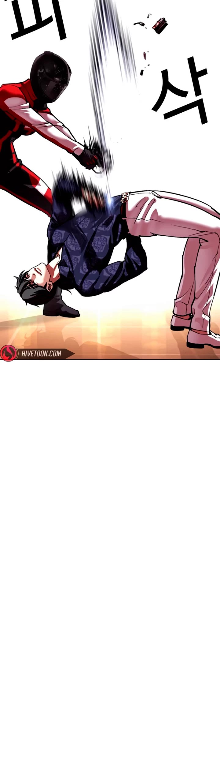 Lookism chapter 563 page 36