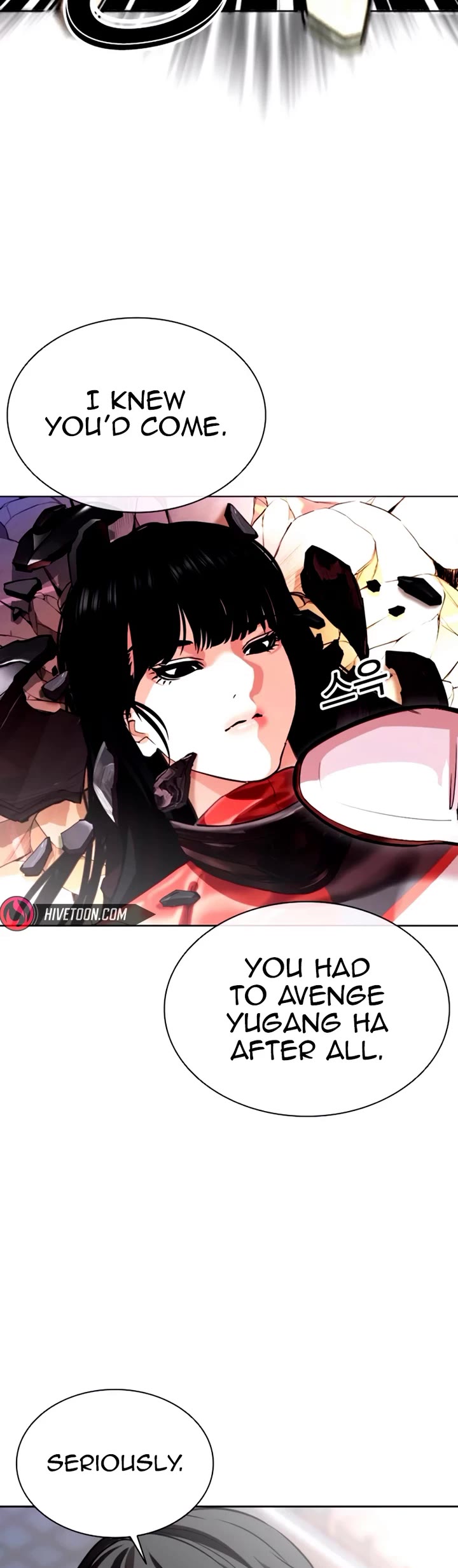 Lookism chapter 563 page 43