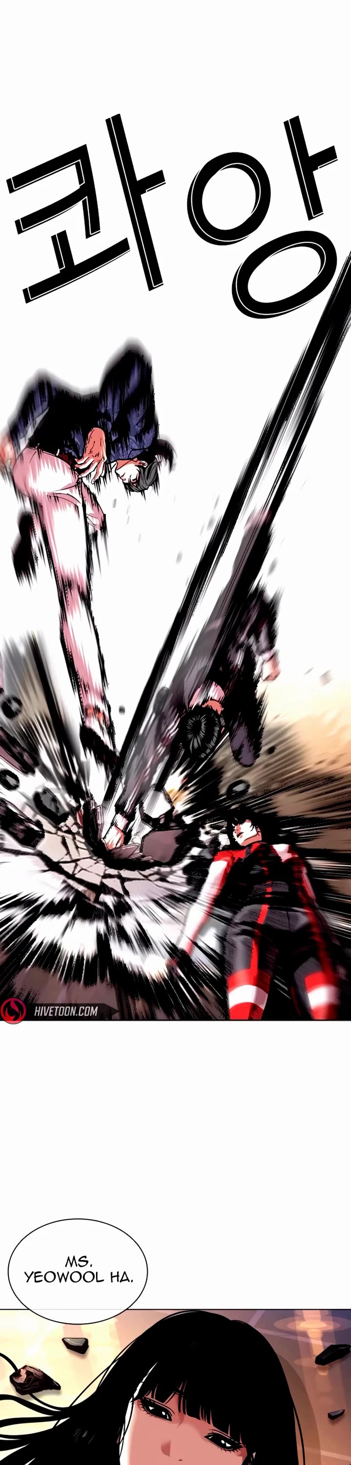 Lookism chapter 563 page 45