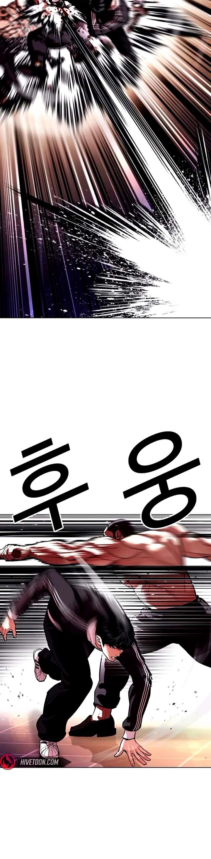 Lookism chapter 563 page 51