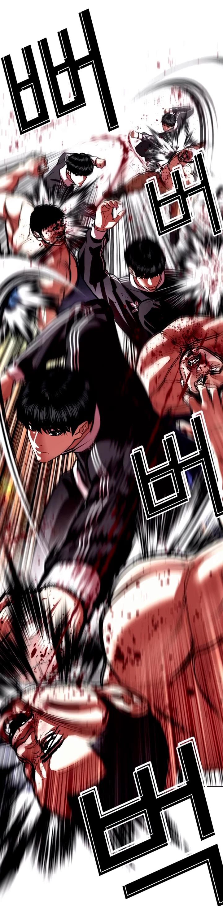 Lookism chapter 563 page 52