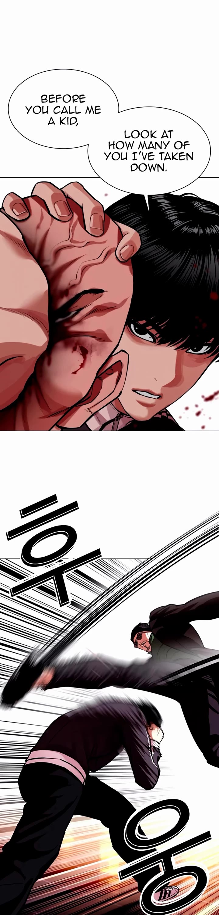 Lookism chapter 563 page 58