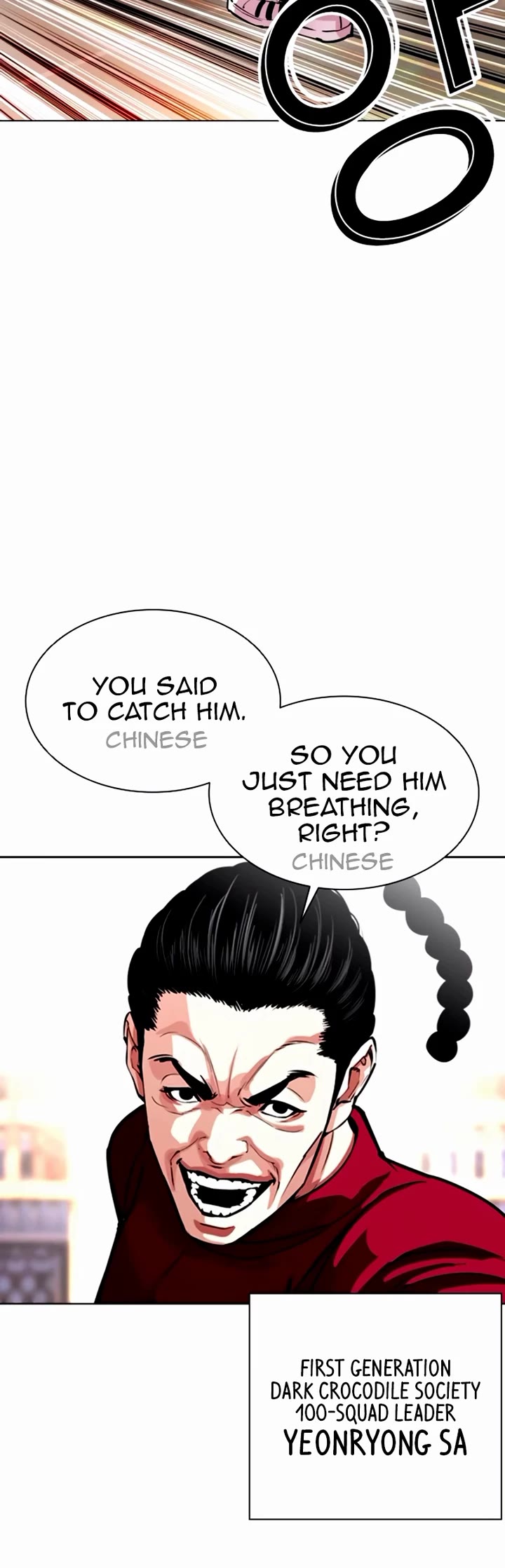 Lookism chapter 563 page 60