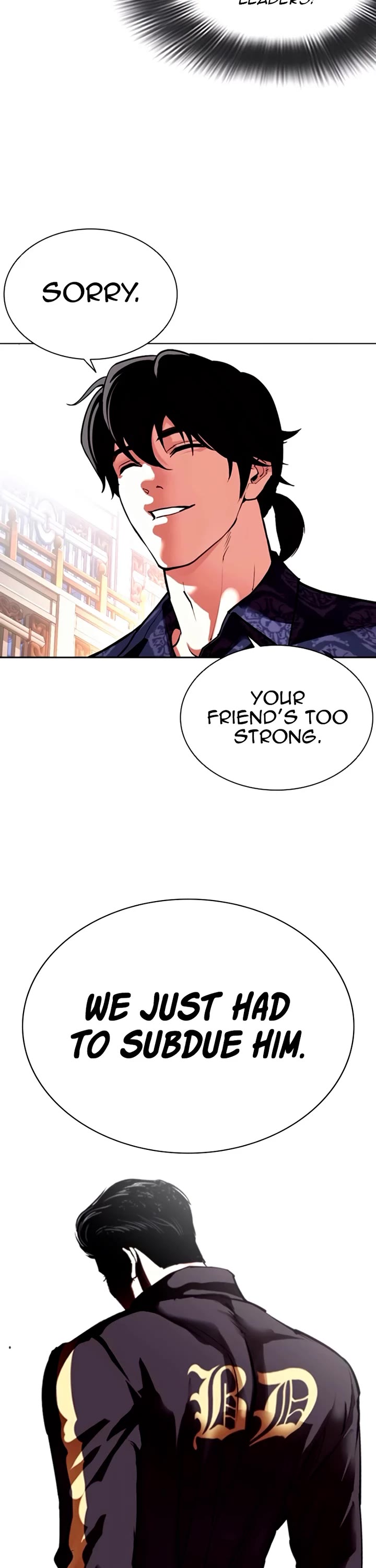 Lookism chapter 563 page 68