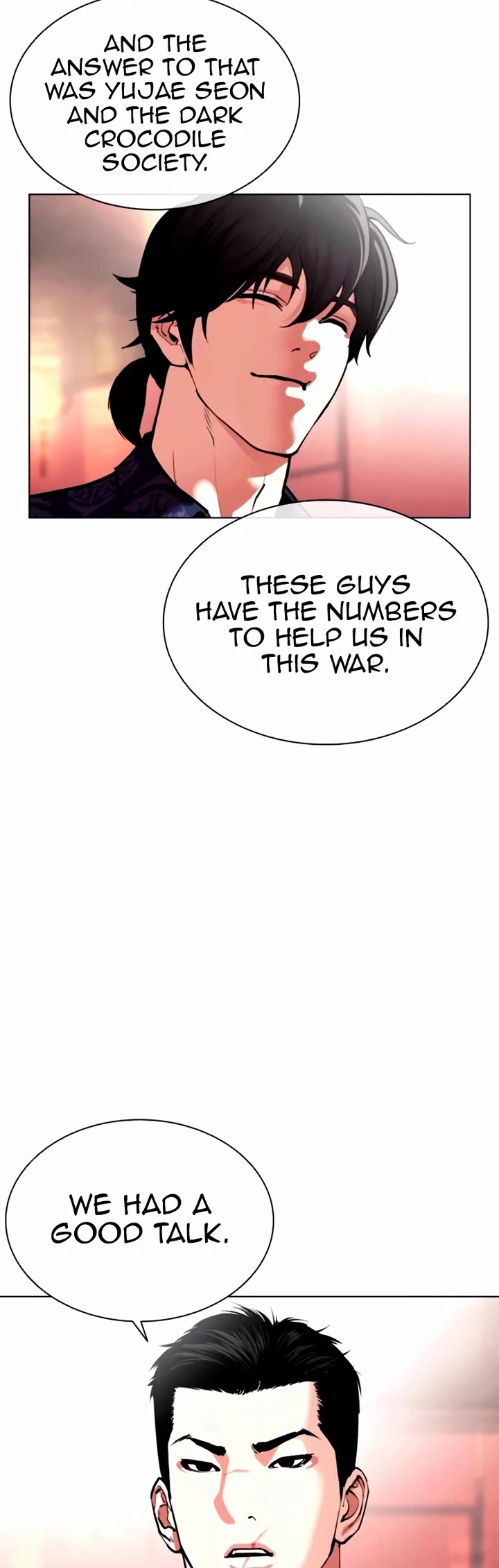 Lookism chapter 563 page 7