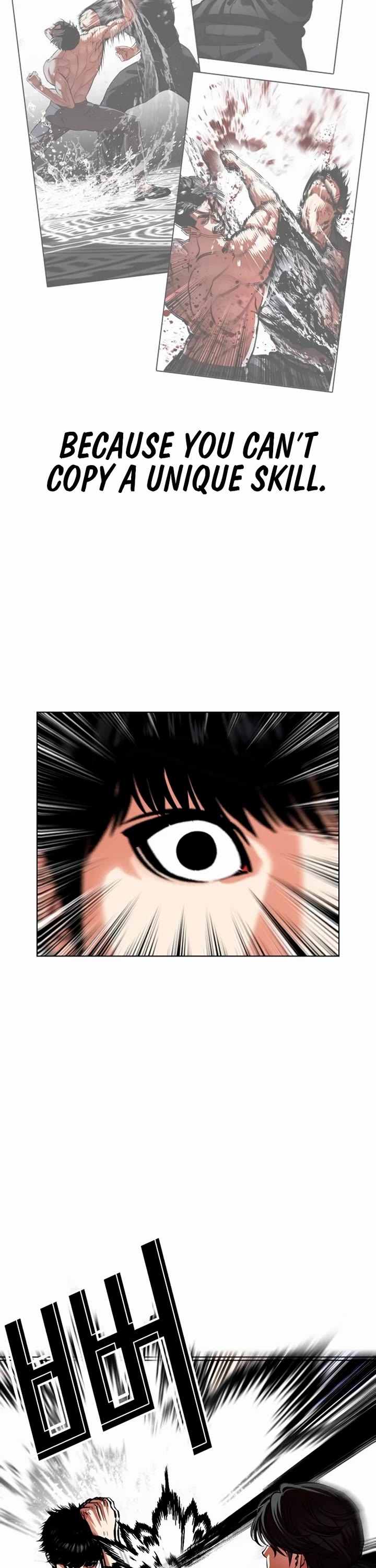 Lookism chapter 564 page 22