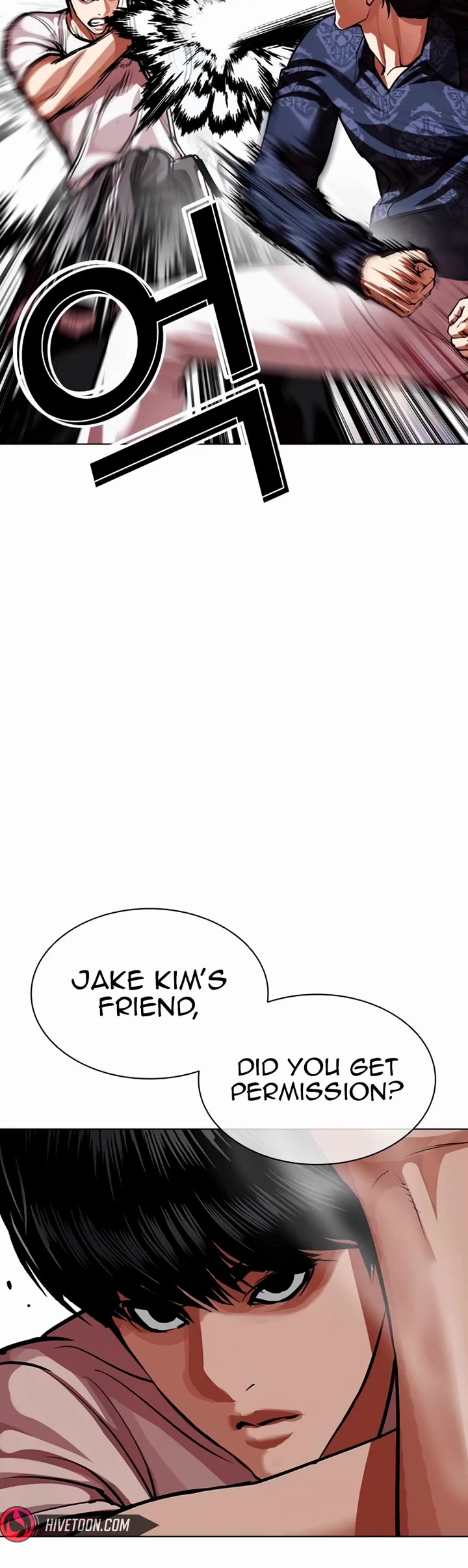 Lookism chapter 564 page 23