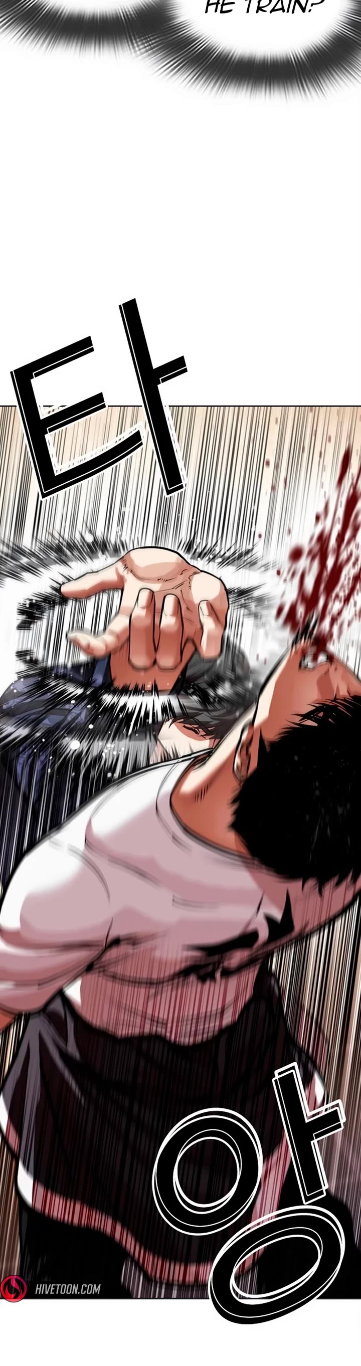 Lookism chapter 564 page 27