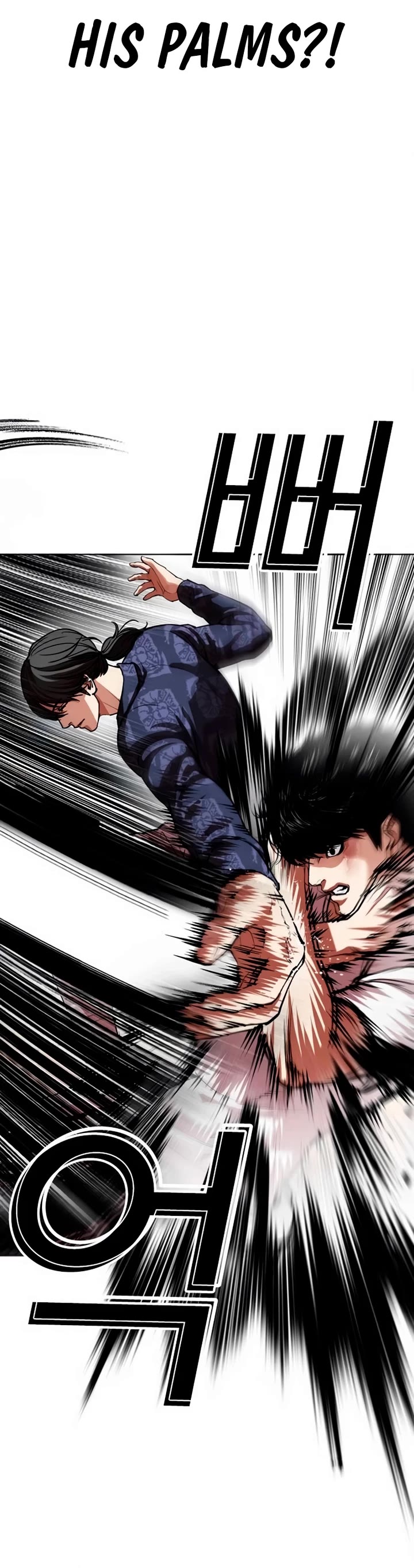 Lookism chapter 564 page 28