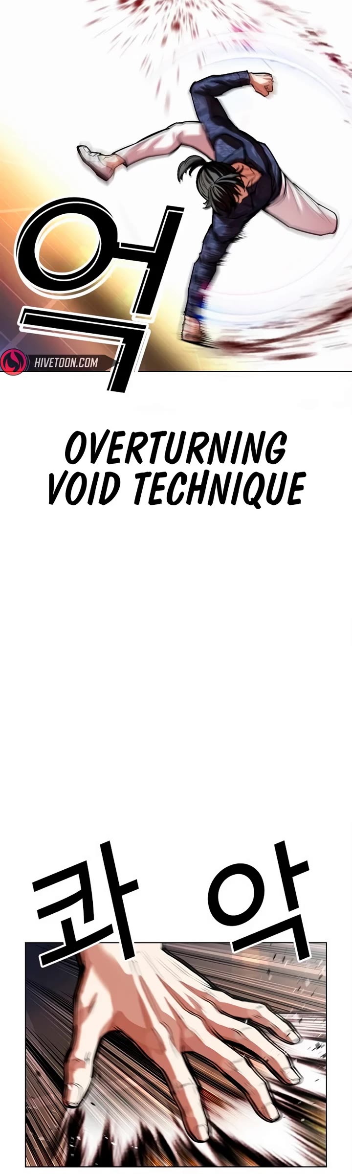 Lookism chapter 564 page 36