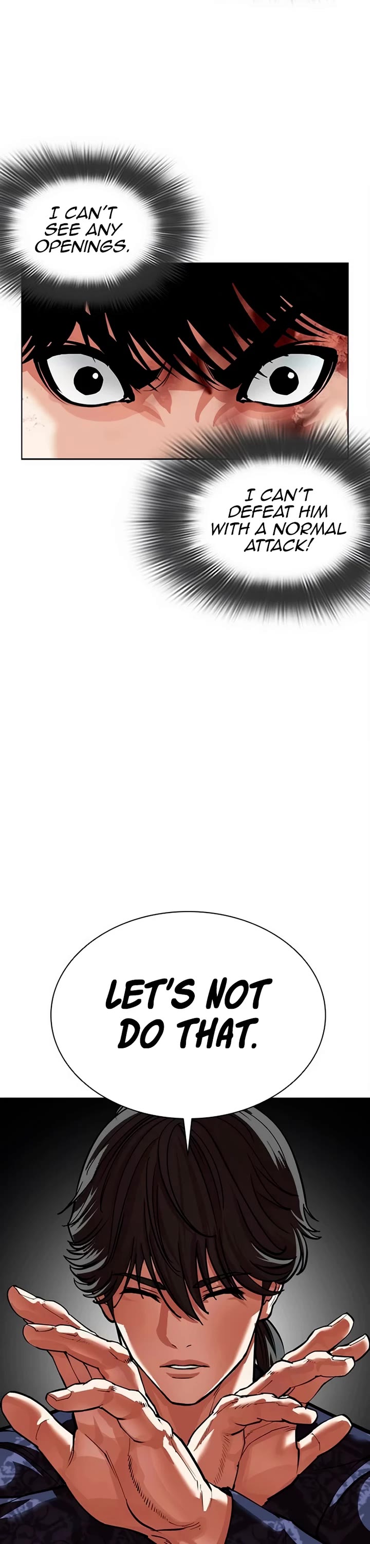 Lookism chapter 564 page 41