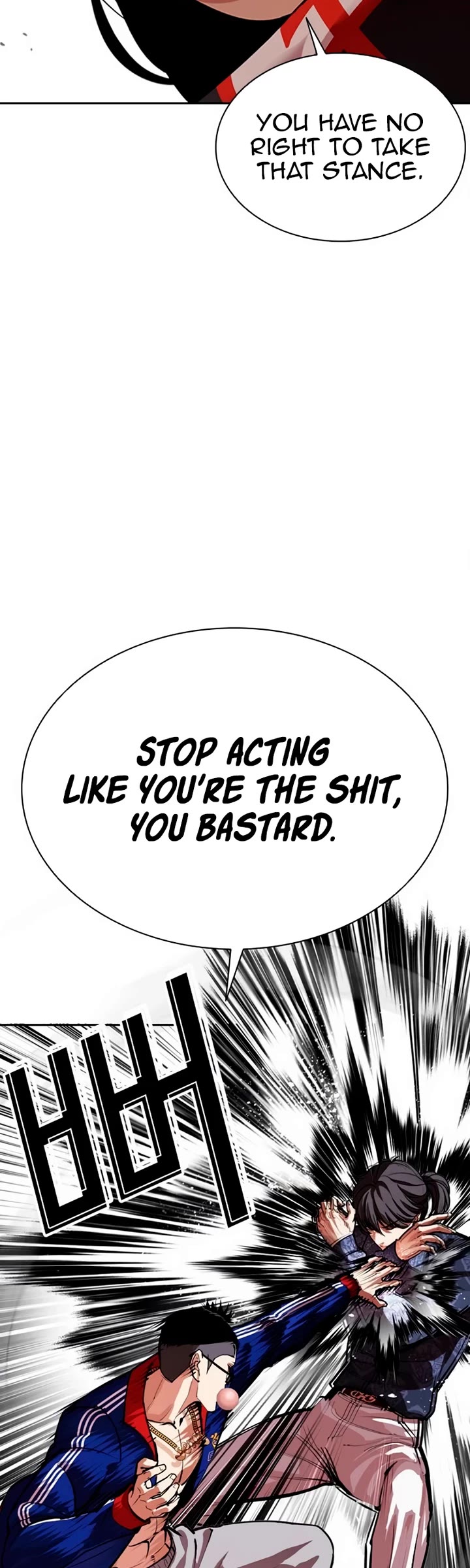 Lookism chapter 564 page 43