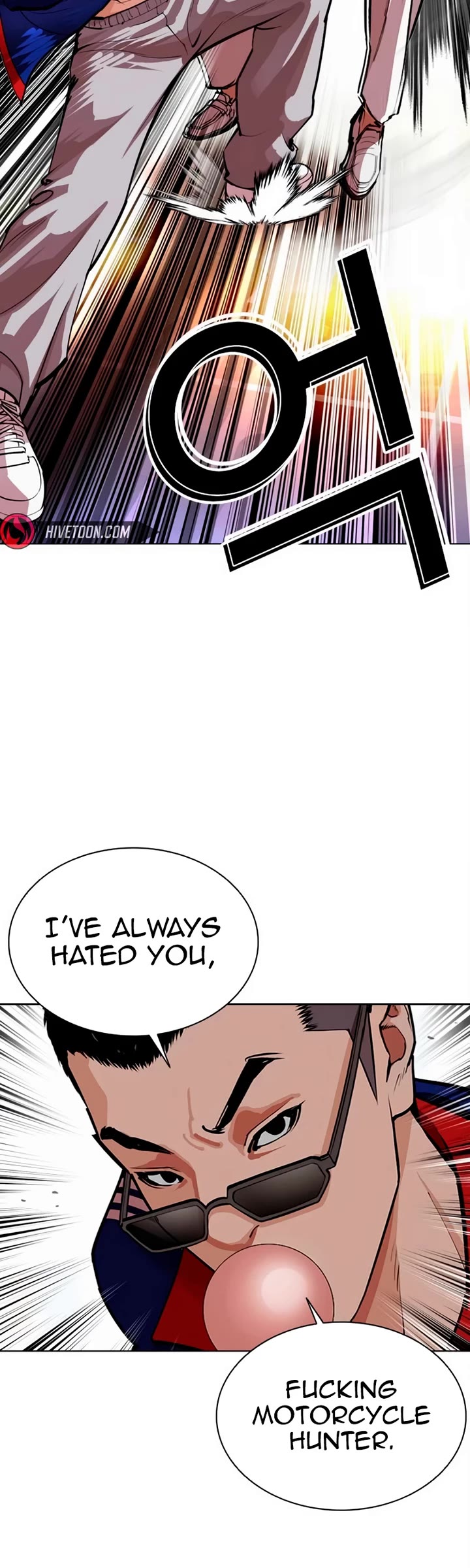 Lookism chapter 564 page 44