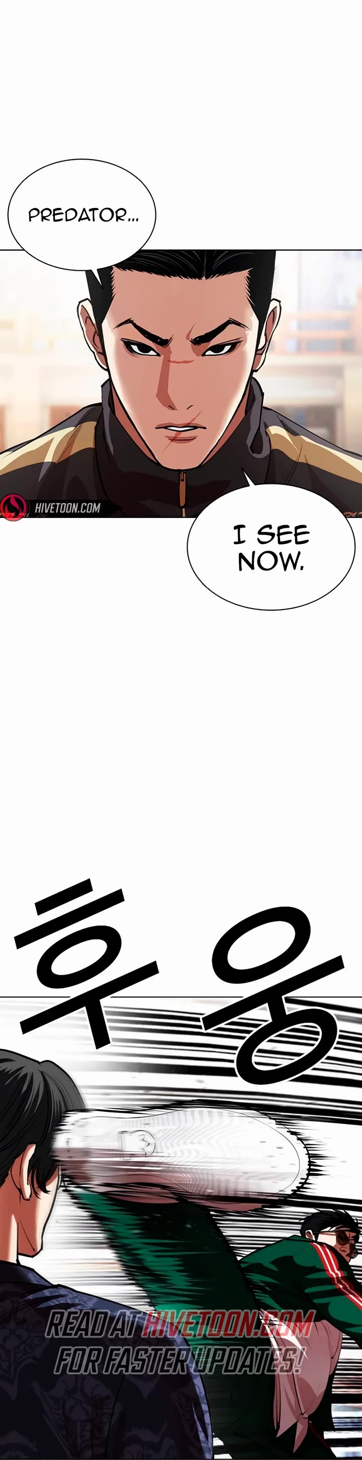 Lookism chapter 564 page 48