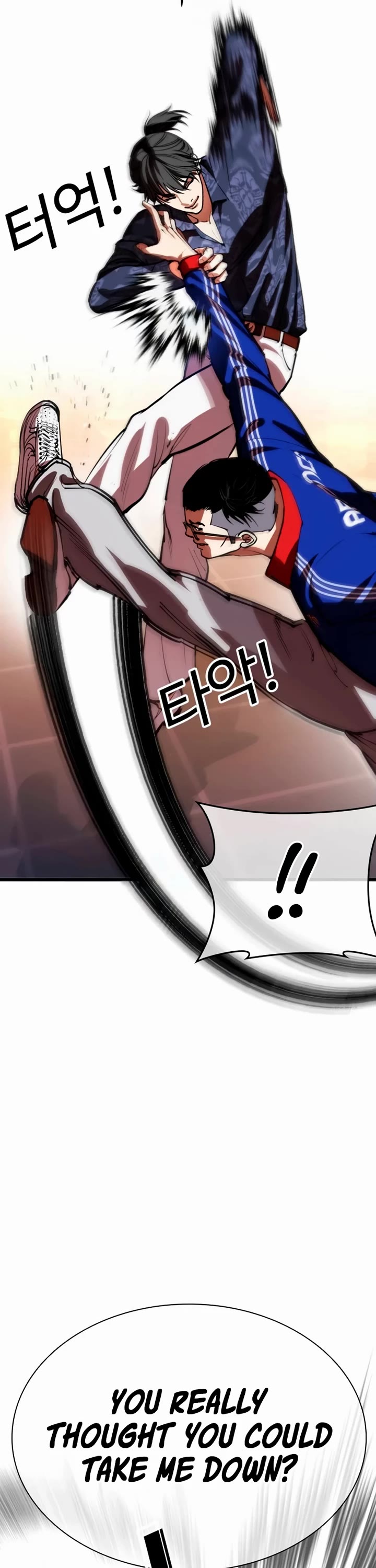 Lookism chapter 564 page 53