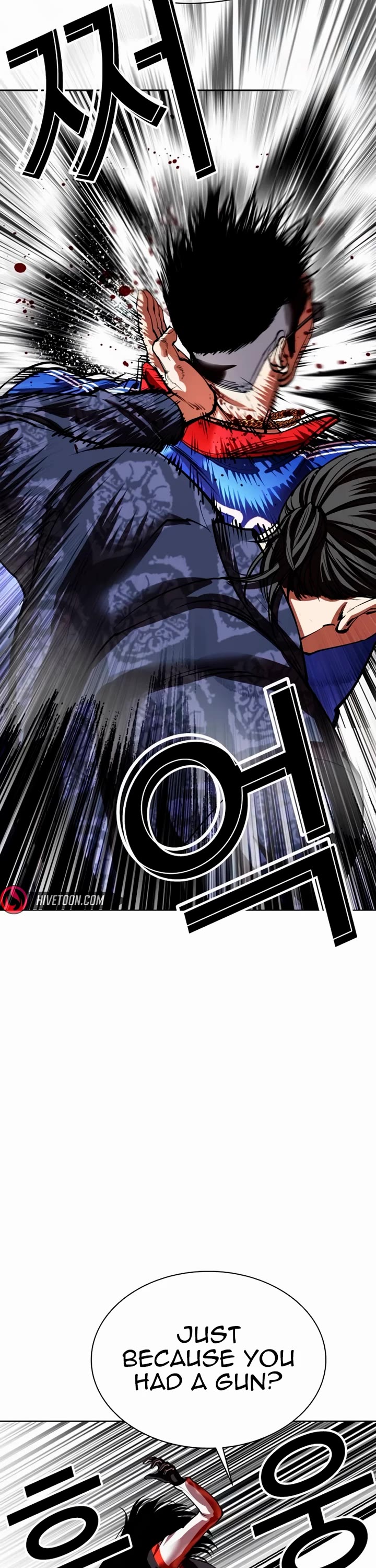 Lookism chapter 564 page 54