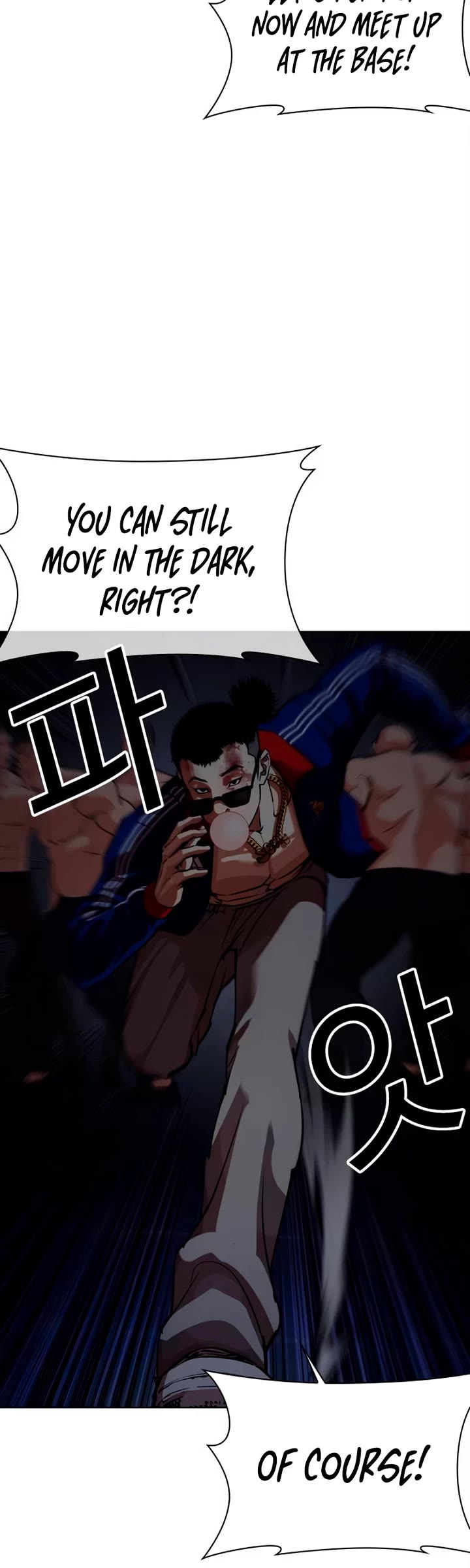 Lookism chapter 564 page 67