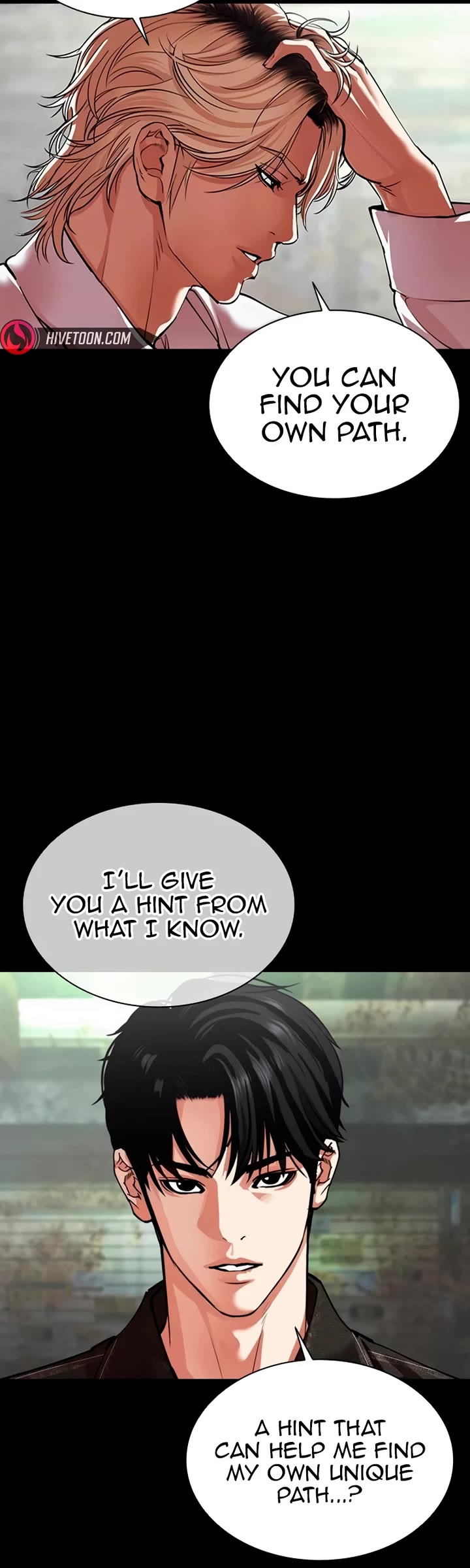 Lookism chapter 564 page 7