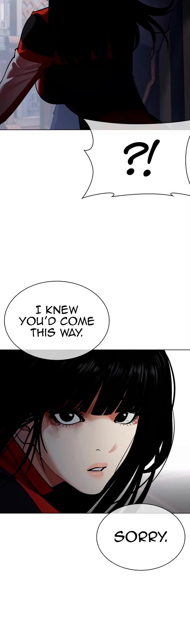 Lookism chapter 564 page 71