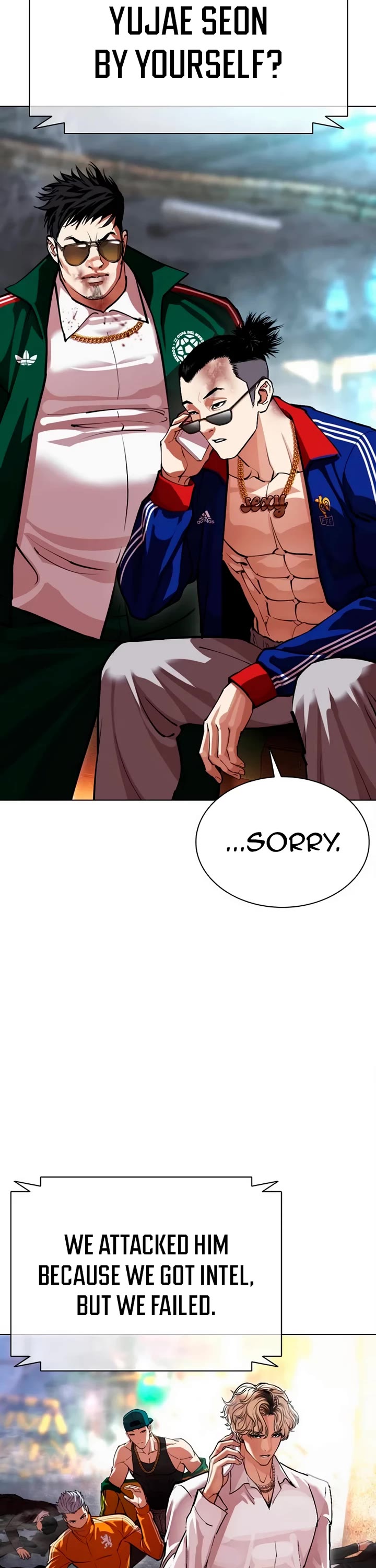 Lookism chapter 564 page 74