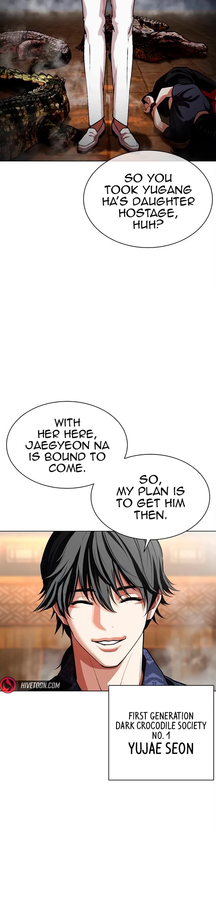 Lookism chapter 564 page 82