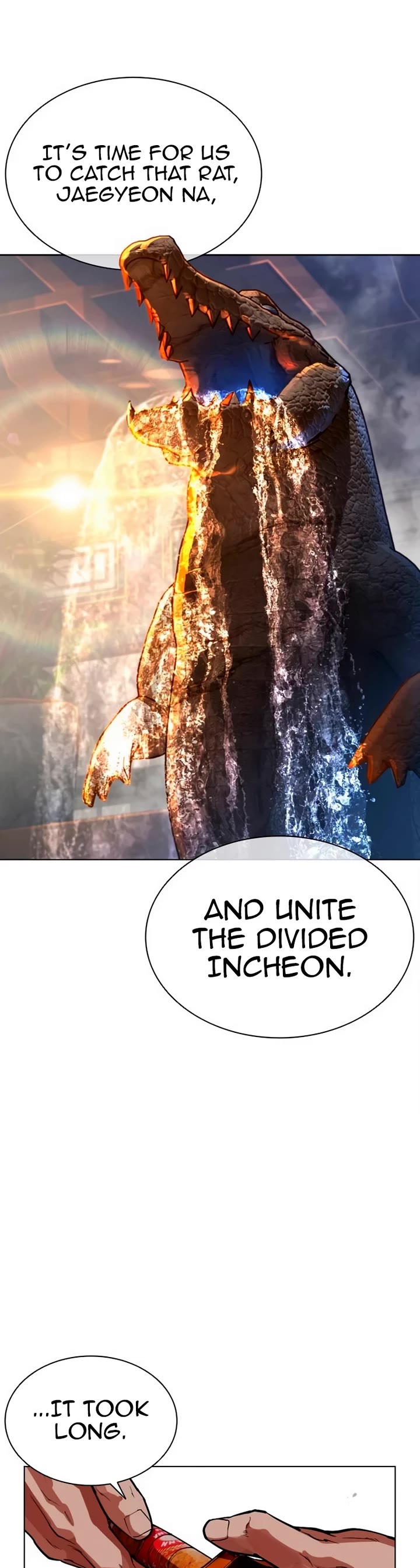 Lookism chapter 564 page 83