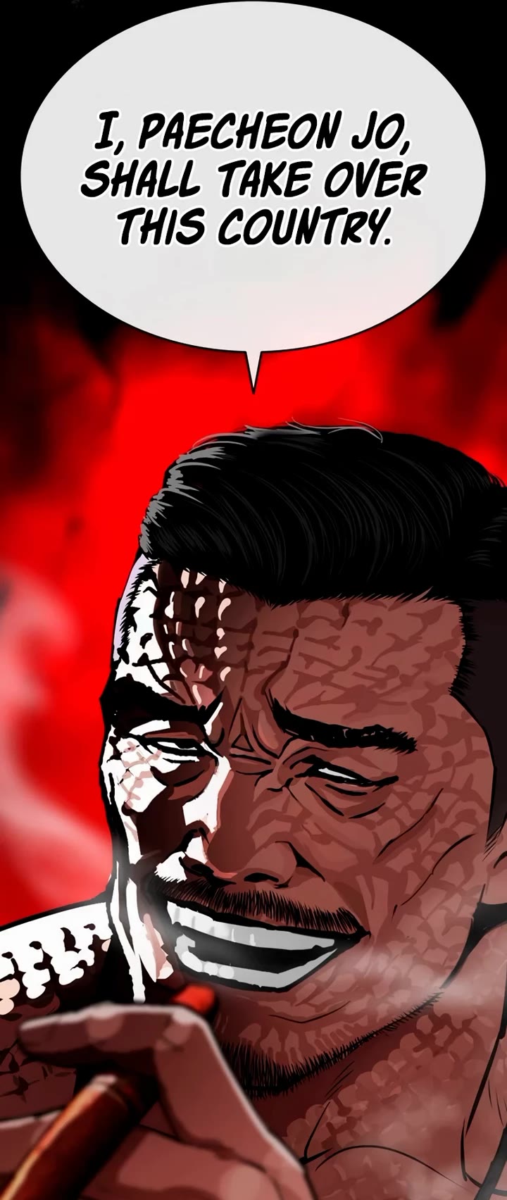 Lookism chapter 564 page 86