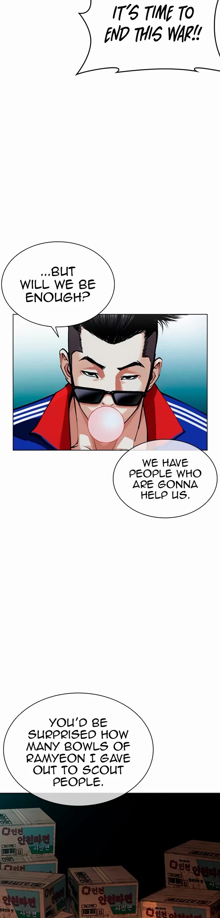 Lookism chapter 565 page 101