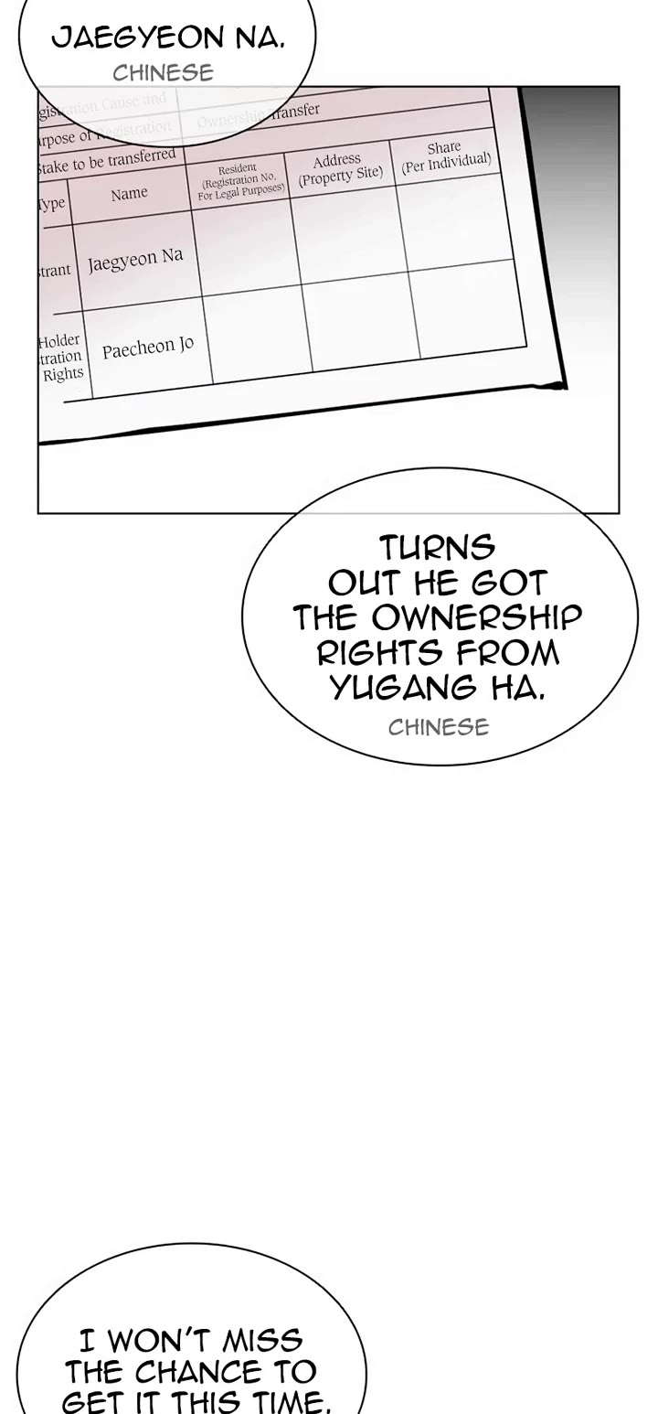 Lookism chapter 565 page 19