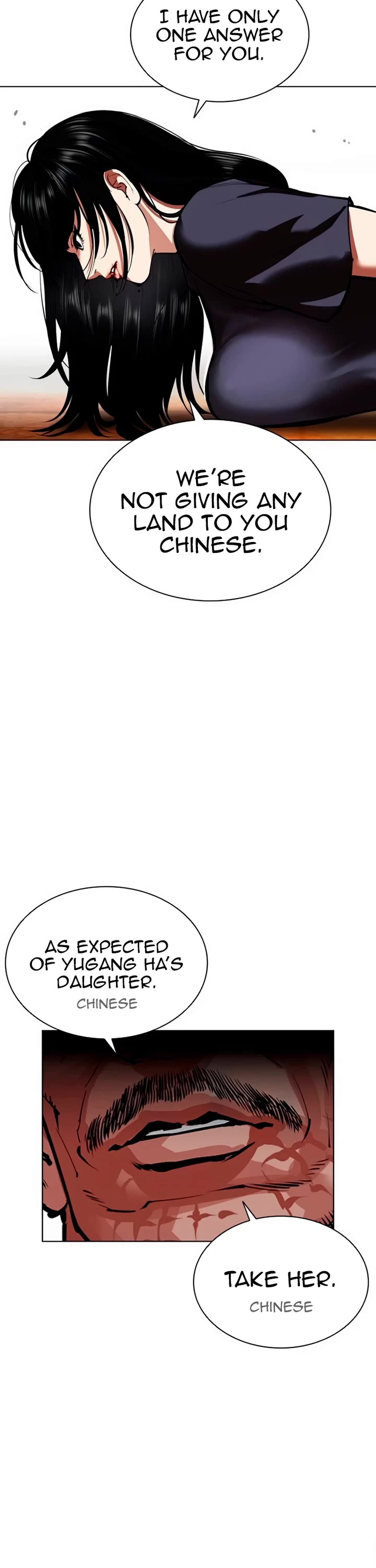 Lookism chapter 565 page 23