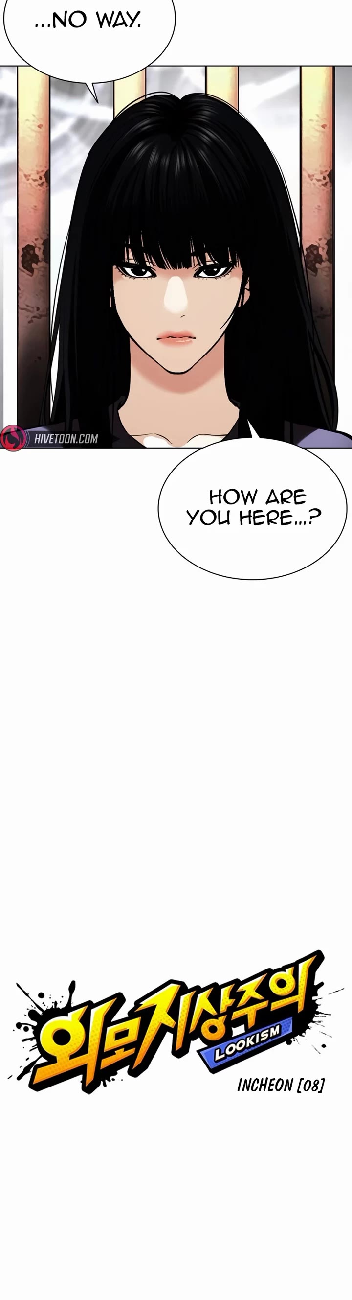 Lookism chapter 565 page 28