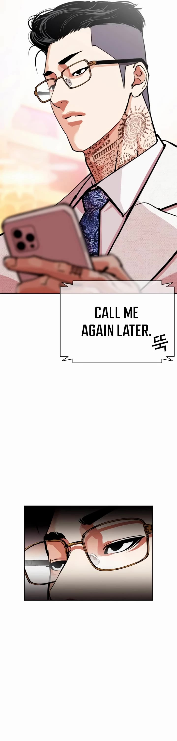 Lookism chapter 565 page 34