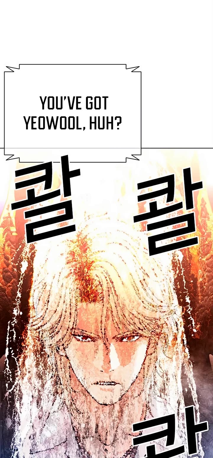 Lookism chapter 565 page 59