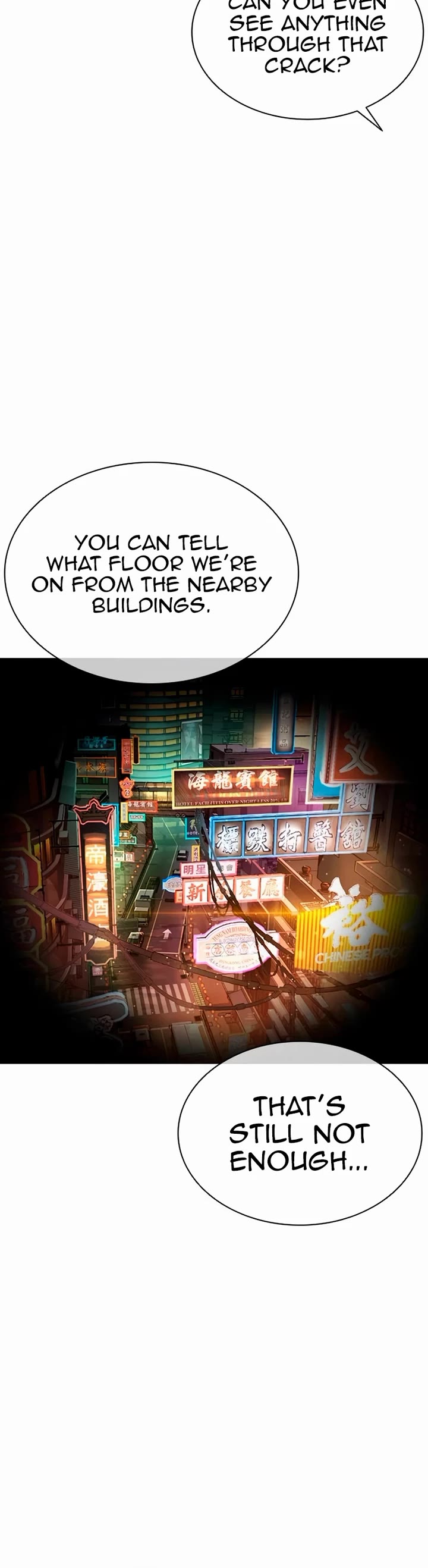 Lookism chapter 565 page 93