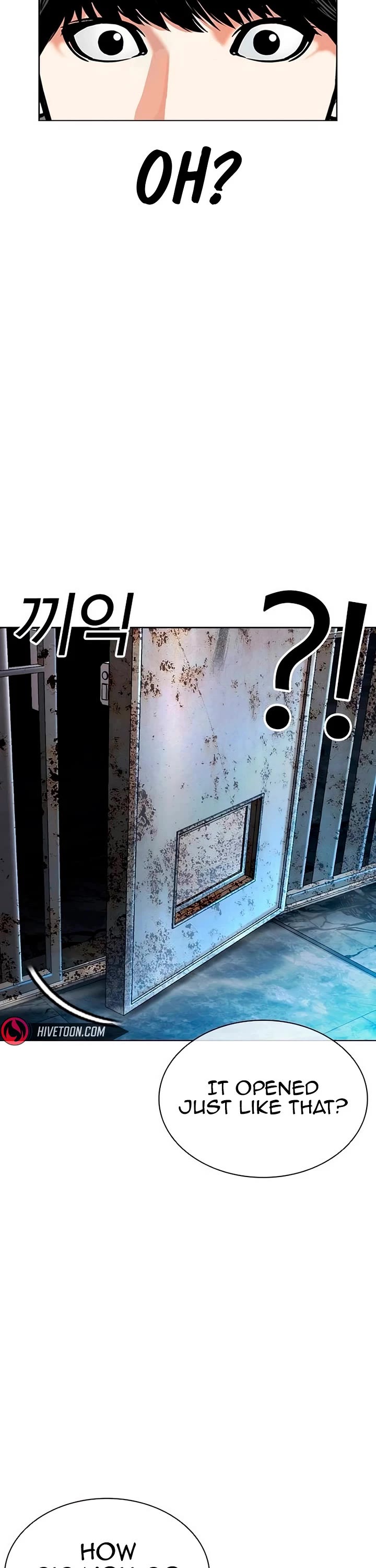 Lookism chapter 566 page 12