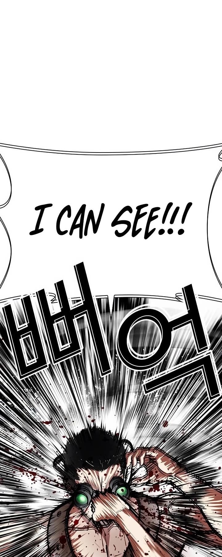 Lookism chapter 567 page 28