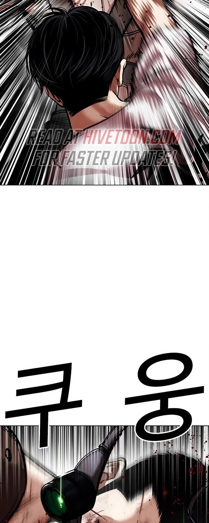 Lookism chapter 567 page 29