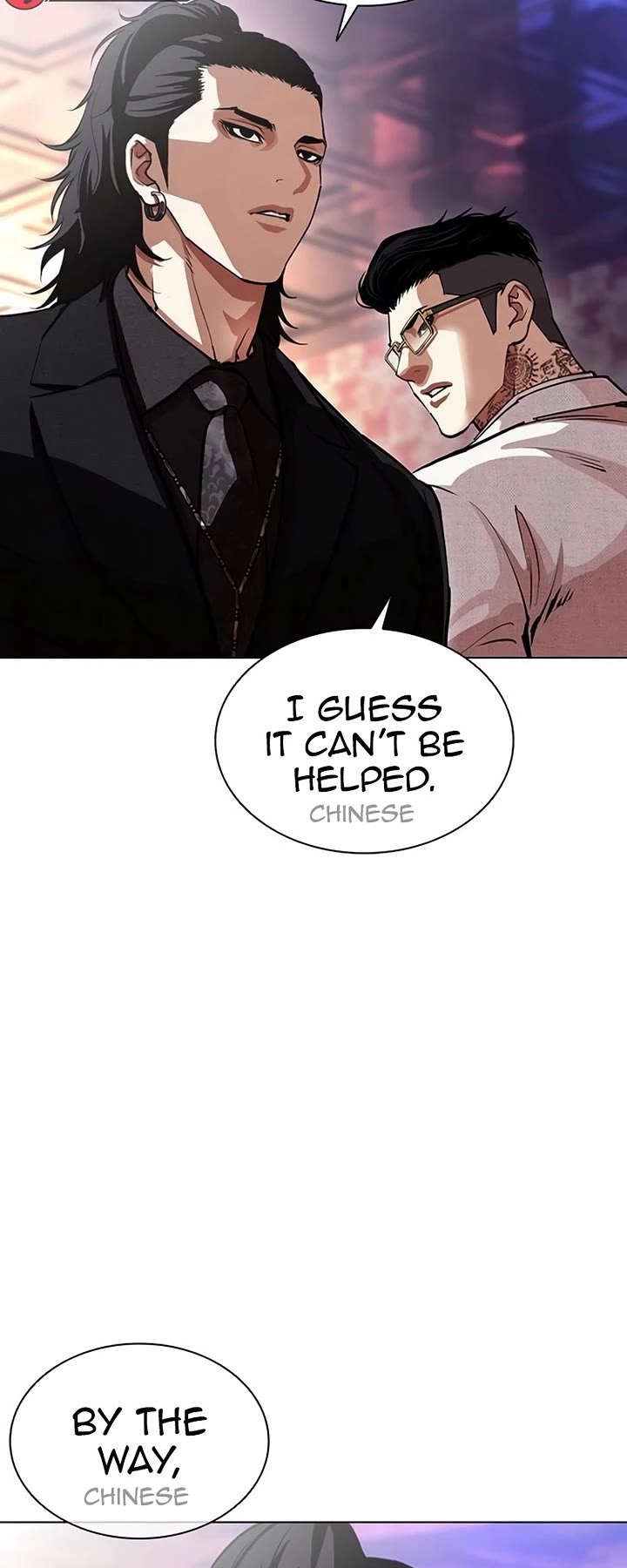 Lookism chapter 567 page 48