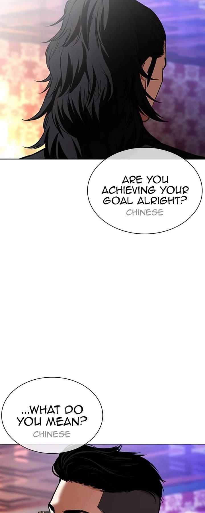 Lookism chapter 567 page 49