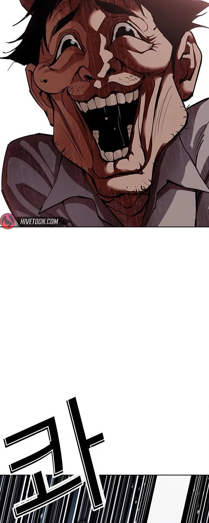 Lookism chapter 567 page 63