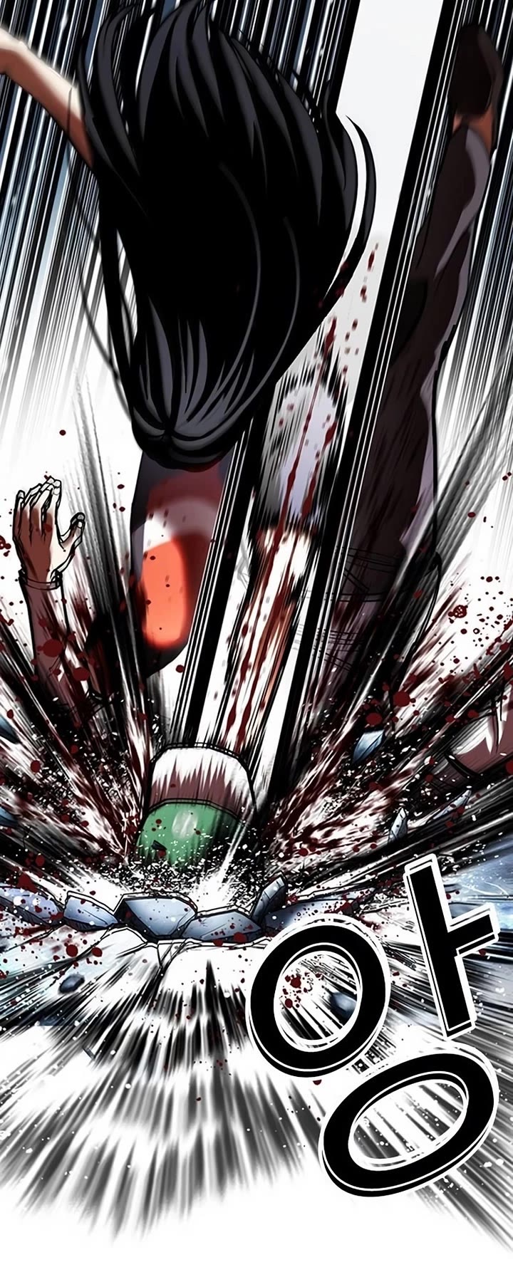 Lookism chapter 567 page 64