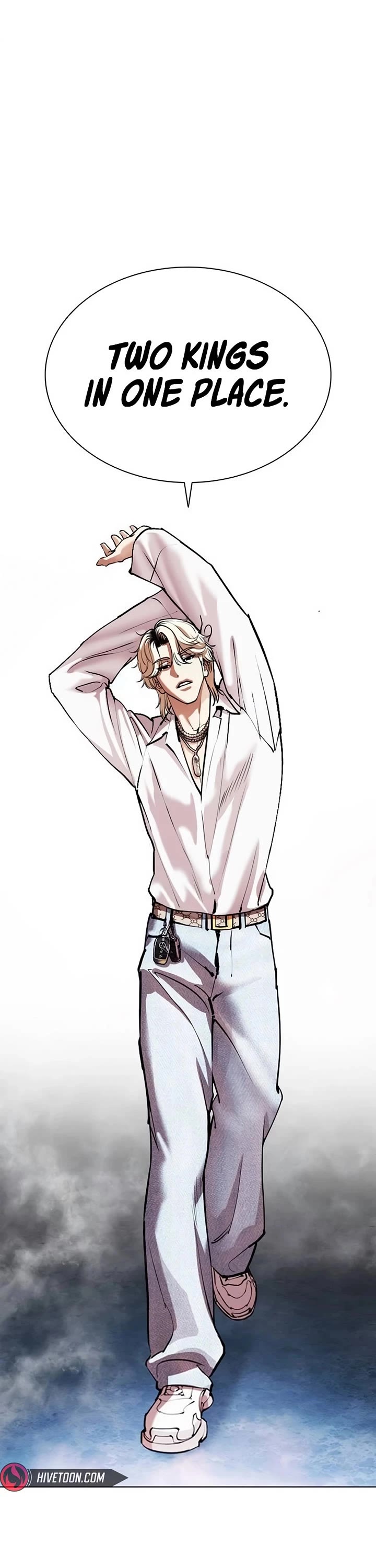 Lookism chapter 567 page 87