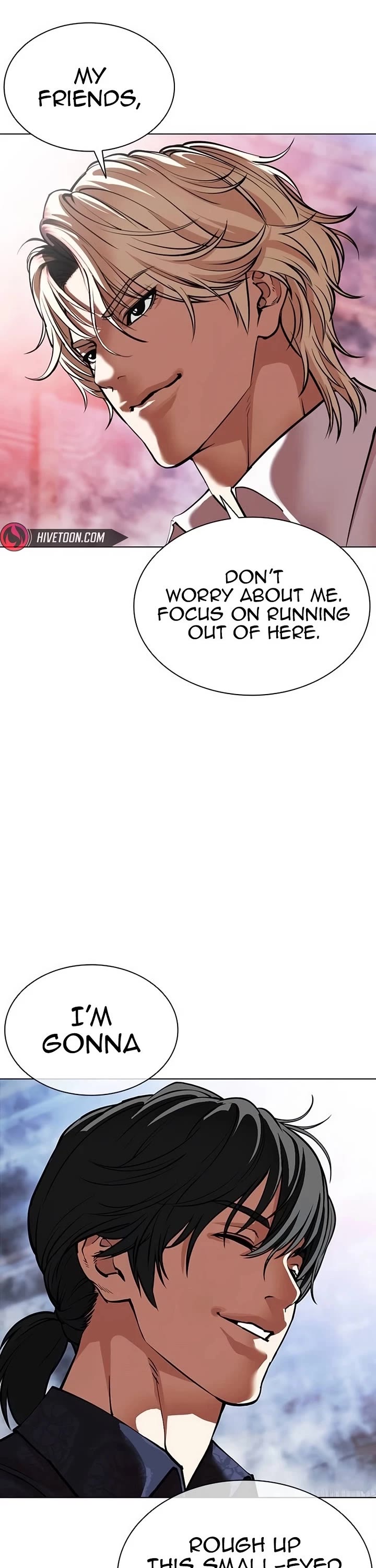 Lookism chapter 567 page 91