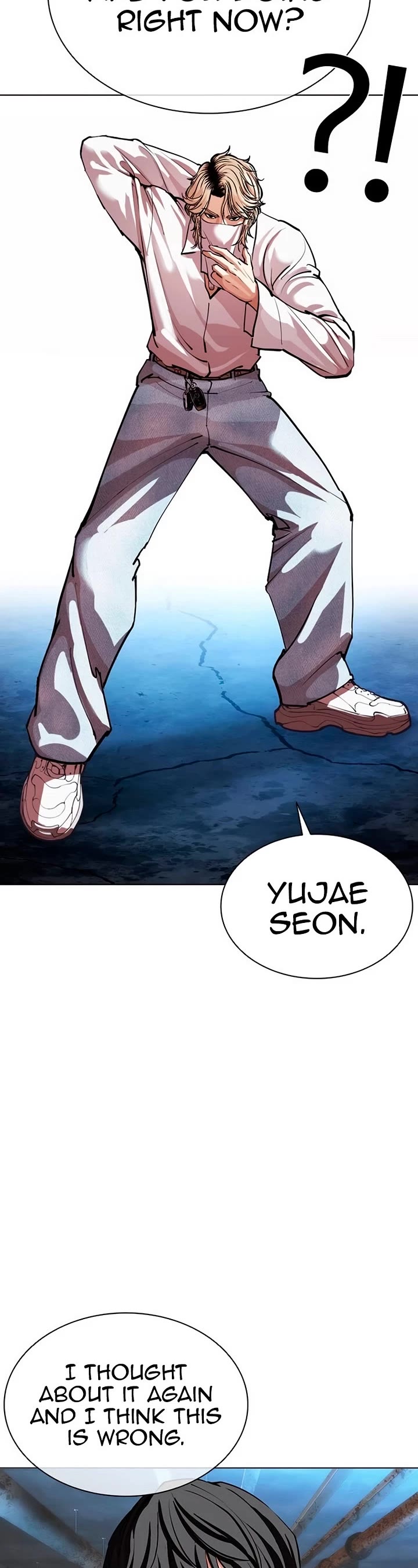 Lookism chapter 568 page 3