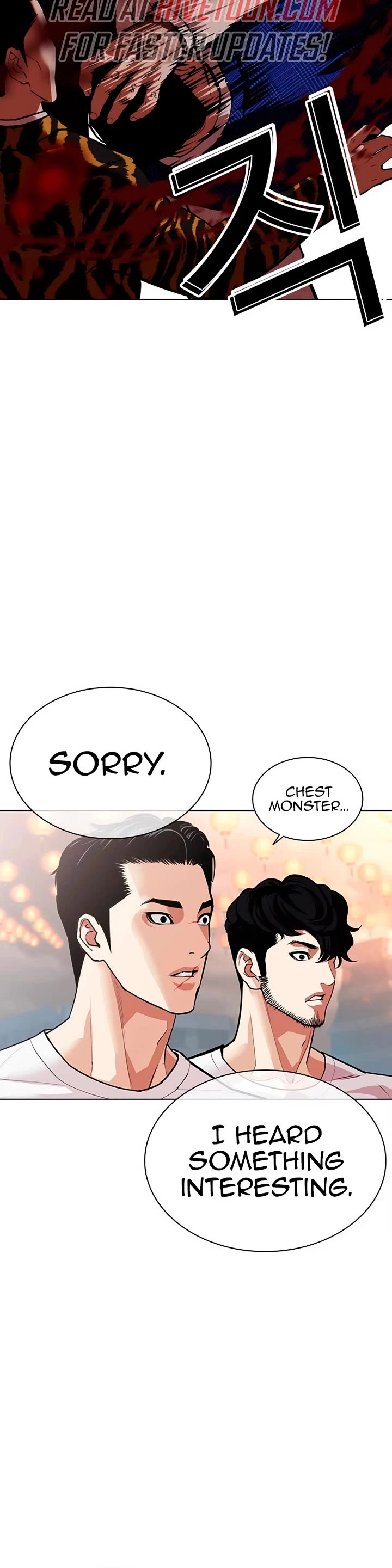 Lookism chapter 568 page 97