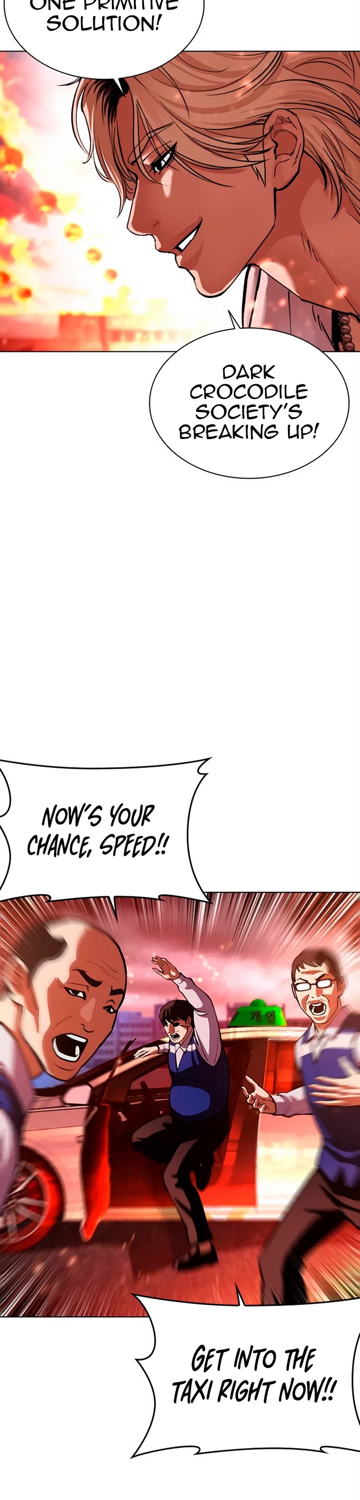 Lookism chapter 569 page 29