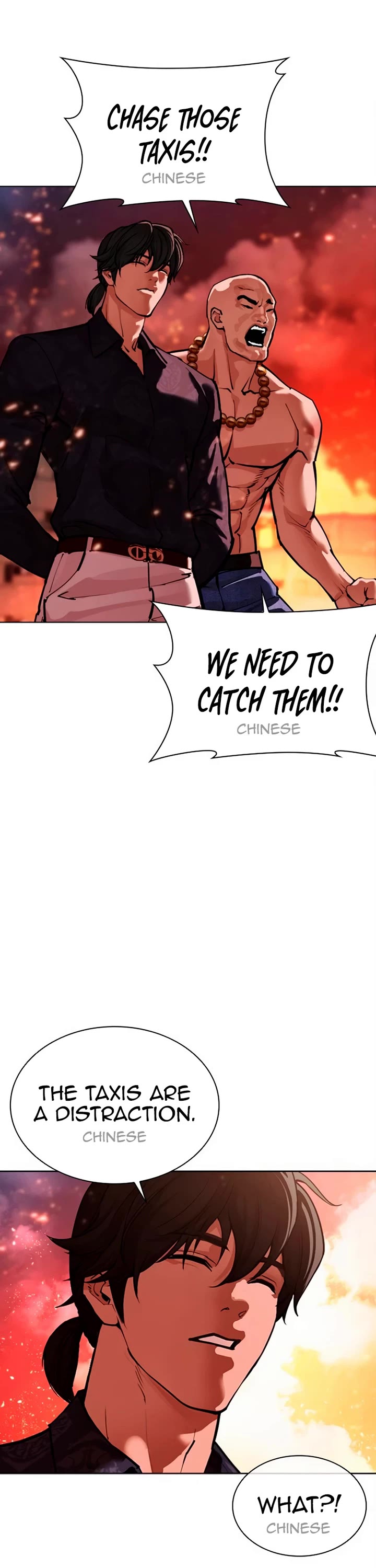 Lookism chapter 569 page 33